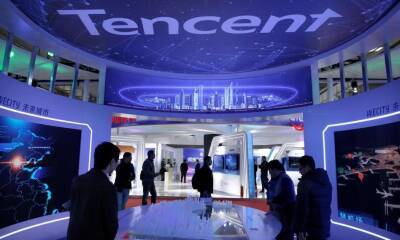 Корпорации Tencent в Китае запретили обновлять приложения и выпускать игры - gametech.ru - Китай