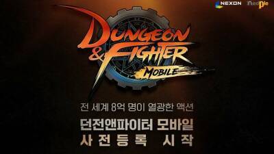 Множество новых трейлеров Dungeon & Fighter Mobile в честь открытия предрегистраций в Корее - mmo13.ru - Южная Корея - Корея