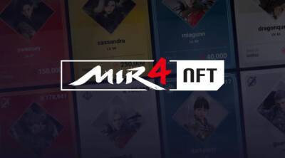 Южнокорейские разработчики игр активно внедряют NFT - 3dnews.ru - Корея