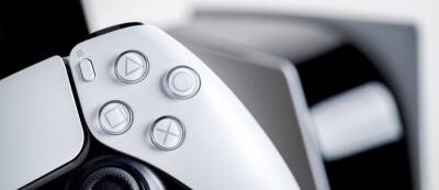 PlayStation 5 ждёт обновление оболочки? Sony запатентовала изменения в пользовательском интерфейсе - gamemag.ru