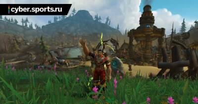 Тодд Говард - World of Warcraft может выйти на Xbox (датамайнер) - cyber.sports.ru - Detroit
