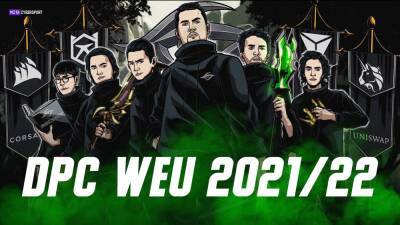 DPC 2021/22 в Европе: чего ждать от новых команд? - cybersport.metaratings.ru