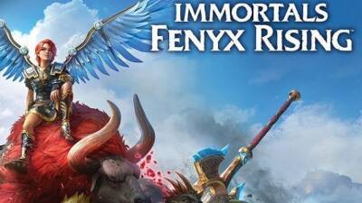Открыт бесплатный доступ к Immortals Fenyx Rising - coop-land.ru