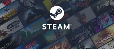 Сила распродаж: Steam снова бьёт рекорды по числу одновременных игроков - gamemag.ru