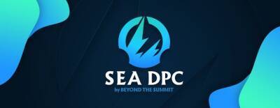 Организаторы DPC-лиги в Юго-Восточной Азии объявили команду англоязычных талантов для освещения сезона - dota2.ru