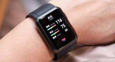 Умные часы Huawei Watch D измеряют кровяное давление - app-time.ru - Китай