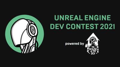 Виктор Зуев - Третий всенародный конкурс разработчиков на Unreal Engine подходит к концу - cubiq.ru - Москва