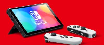 Сюнтаро Фурукава - Nikkei: из-за нехватки микросхем Nintendo произведёт в этом году на 20% меньше Switch - gamemag.ru