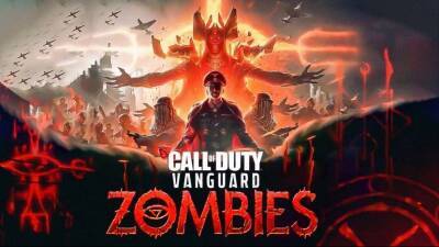 Стали известны подробности режима «Зомби» в Call of Duty: Vanguard | Новости Call of Duty: Vanguard - gameawards.ru