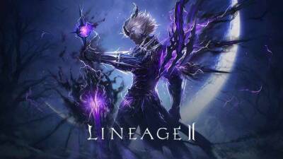 Впервые с 2014 года в MMORPG Lineage 2 появился новый класс Рыцарь Смерти Сигеля - mmo13.ru