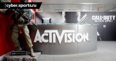 Акции Activision Blizzard рухнули на 14% после переноса Overwatch 2 и Diablo 4 - cyber.sports.ru