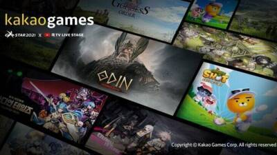 Kakao Games представит 7 игр на G-Star 2021 - mmo13.ru - Пусан