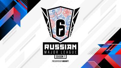 Финал 7-го сезона Russian Major League по «Rainbow Six Осада» пройдет в конце ноября - cubiq.ru - Россия