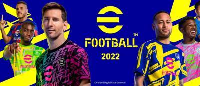 Крупный патч для eFootball 2022 отложен на весну следующего года - gamemag.ru