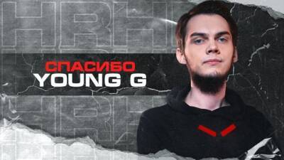 Young G стал игроком PuckChamp, заменив в составе Desperate- - cybersport.metaratings.ru - Монако