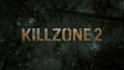 Серверы Killzone 2 на PS3 оживут благодаря фанатам - playground.ru