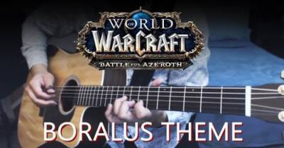 Фингерстайл-гитарные каверы на музыку из World of Warcraft от Anton Betita - noob-club.ru