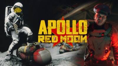 Apollo Red-Moon - Анонсирован шутер Apollo Red Moon от PlayWay - lvgames.info