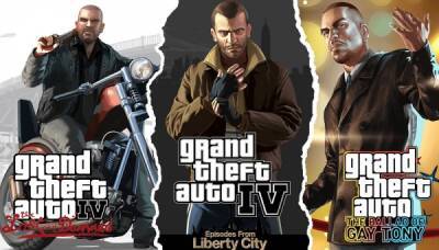 Слух: ремастер Grand Theft Auto IV выйдет в 2023 году - playground.ru