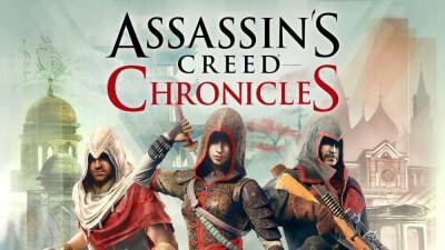 Все три Assassin's Creed Chronicles отдают бесплатно - igromania.ru