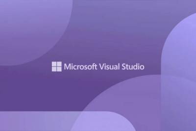Состоялся официальный релиз Microsoft Visual Studio 2022 и .NET 6 - playground.ru