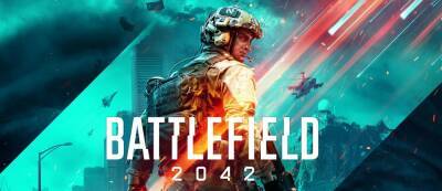 Главный дизайнер Battlefield 2042 теперь отвечает за "творческое видение" Ubisoft - gamemag.ru