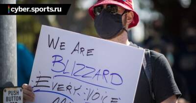 Бобби Котик - Лидер забастовки против руководства Activision Blizzard покинула компанию - cyber.sports.ru