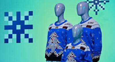 Microsoft представила «уродливый» праздничный свитер за 5 500 рублей - gametech.ru - Россия