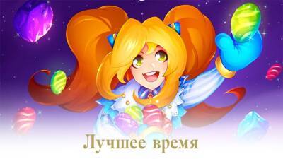 Lineage 2 празднует день рождения с тремя ивентами - lvgames.info - Россия
