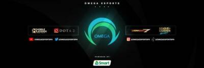 Valve сняла бан с Omega Esports после того, как организация расторгла контракты с игроками - cybersport.metaratings.ru