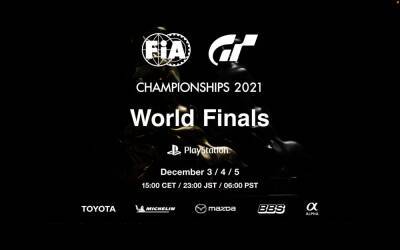Gran Turismo - Смотрите мировые финалы чемпионатов Gran Turismo, проводимых под эгидой FIA, на этих выходных - blog.ru.playstation.com