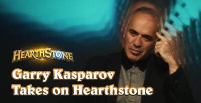 Гарри Каспаров - Гроссмейстер Гарри Каспаров рассказал о своей игре в Hearthstone - noob-club.ru