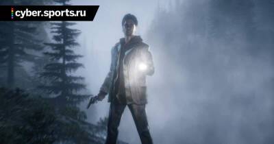 Первый трейлер Alan Wake 2. Релиз состоится в 2023 году - cyber.sports.ru