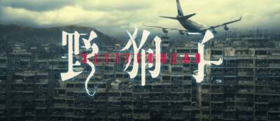Акир Ямаока - Slitterhead — новый хоррор от создателя Silent Hill, Siren и Gravity Rush с музыкой Акиры Ямаоки представлен официально - gamemag.ru - Япония