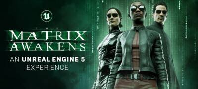 Запись прохождения демки The Matrix Awakens - zoneofgames.ru