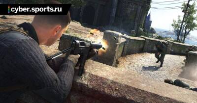 Трейлер Sniper Elite 5. Игра выйдет в 2022 году - cyber.sports.ru