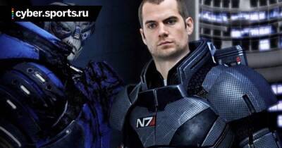Генри Кавилл - Генри Кавилл хотел бы обсудить свое участие в сериале по Mass Effect, если адаптация не будет сильно отличаться от оригинала - cyber.sports.ru