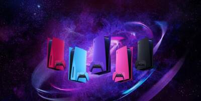 Sony представила первые цветные боковые панели для PlayStation 5 - igromania.ru - Сша - Россия - Франция - Германия - Англия - Канада