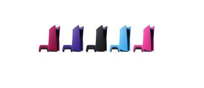 Официально: Sony начинает продажу разноцветных крышек для PlayStation 5 - gamemag.ru