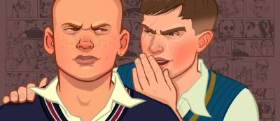 Томас Хендерсон - Слух: Bully 2 от создателей Grand Theft Auto жива — Rockstar Games готовит анонс - gamemag.ru