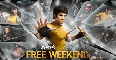 В Naraka: Bladepoint стартуют бесплатные выходные с костюмами Брюса Ли - zoneofgames.ru