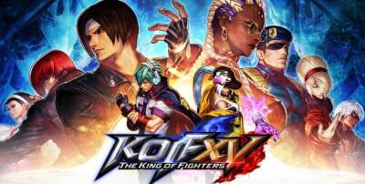 Открылись предзаказы на файтинг King of Fighters XV - zoneofgames.ru