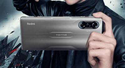 Redmi K50 Gaming может стать топовым игровым смартфоном - app-time.ru - Китай