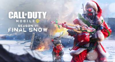 Call of Duty Mobile: Activision анонсировал последний сезон этого года - app-time.ru