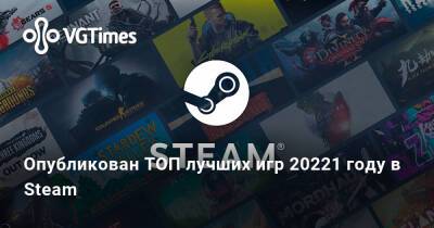Киану Ривз - Джон Сильверхенд - Опубликован ТОП лучших игр 20221 году в Steam - vgtimes.ru
