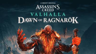Dawn Of Ragnarok - Расширение Dawn of Ragnarok для Assassins Creed Valhalla обойдется игрокам как минимум в 40 долларов - lvgames.info