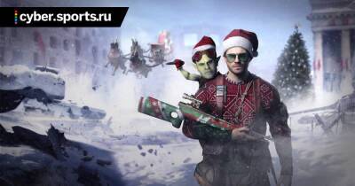 В Call of Duty: Vanguard и Warzone 17 декабря выйдет новогоднее событие «Праздничный задор» - cyber.sports.ru