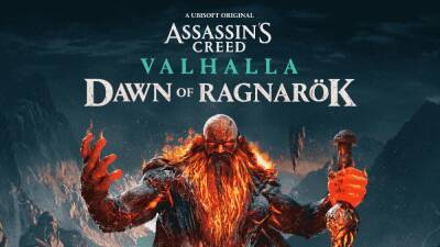 Ubisoft анонсировала Dawn of Ragnarok — большое дополнение для Assassin's Creed Valhalla - ru.ign.com