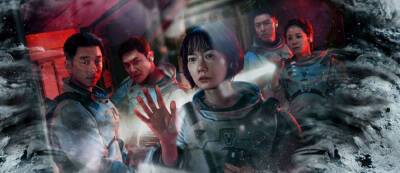 Смертельно опасная миссия на Луне: Netflix показала трейлер южнокорейского мистического сериала "Море спокойствия" - gamemag.ru