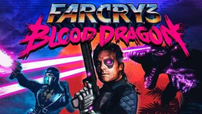 Рекс Кольт - Ubisoft по-тихому выпустила ремастер Far Cry 3 Blood Dragon для PlayStation и Xbox - playisgame.com